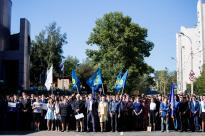 01.09.2016 Поздравление с Днем знаний