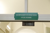 19.06.15 Открытие современного нейрохирургического отделения в Иркутской городской Ивано-Матрёнинской больнице