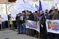 18.03.16 Митинг-концерт в честь  двухлетия присоединения Крыма