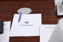 22.08.2024 Заседание Общественного совета ФДА в Благовещенске 