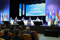 22.08.2024 Научно-практическая конференция ФДА в Благовещенске