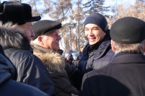 День народного единства 